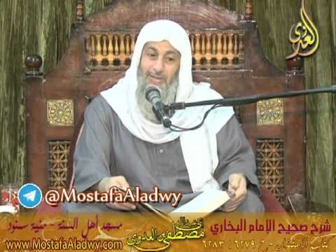  البخاري (421) ” أم سليم تأخذ من شعر النبي وعرقه وهو نائم  ” كتاب الاستئذان(39-41) 