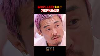유튜브 썸네일