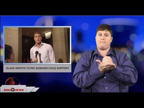 Blake Griffin to pay $258K/mo child support (ASL - 8.2.18)