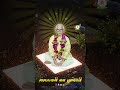 Parmatma Ek Baba Jumdevji Video Status Animesh Creation Bajan Djsong Parmatmaek Hanumanji