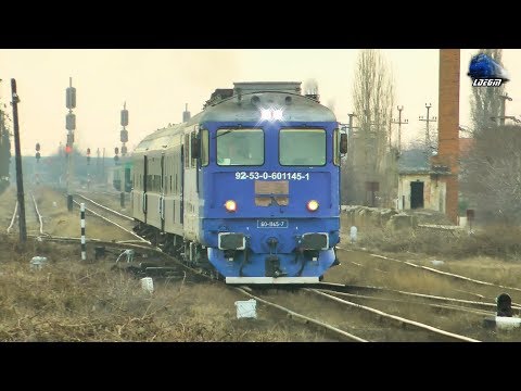 060-DA 60-1145-1 & Mecanic de Treabă/Nice Engineer in Oradea pe Apus/on Sunset - 25 February 2019