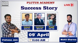 Students Success Story - IBPS PO | IBPS Clerk | RRB PO |SSC GD | Toppers Interview | Toppers Tips