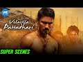Velaiilla Pattadhari Super Scenes Super Scenes Dhanush Amala Paul Saranya Ponvannan