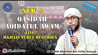 Download lagu New !! Qasidah Aqidatul Awam fii Majelis Nurul Musthofa mp3 Download lagu New !! Qasidah Aqidatul Awam fii Majelis Nurul Musthofa mp3