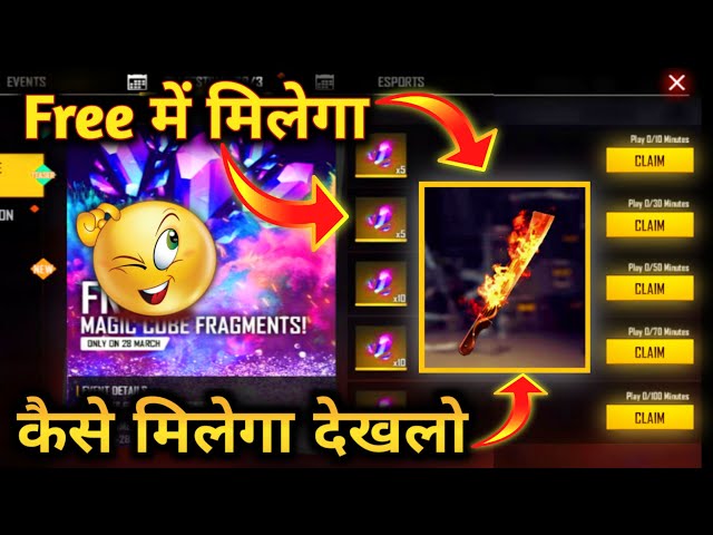 How to get free Netherworld Troops' Blade in Free Fire