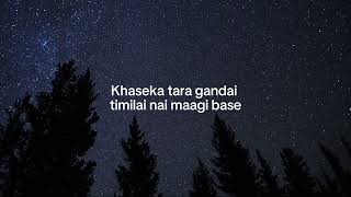 KHASEKA TARA - ALBATROSS || LYRICS VIDEO ||