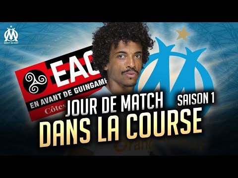 Guingamp 1-3 OM l Behind the scenes of victory