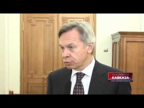 Alexei Puskov: "What is the main message of Putin's address?"