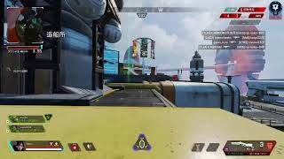 apex