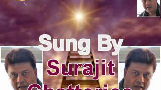 Maujon Ki Doli Chali Re By Surajit Chatterjee VDO - YouTube