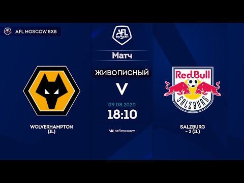 AFL20. InterLeague. Division 3. Day 4. Wolverhampton – Salzburg-2