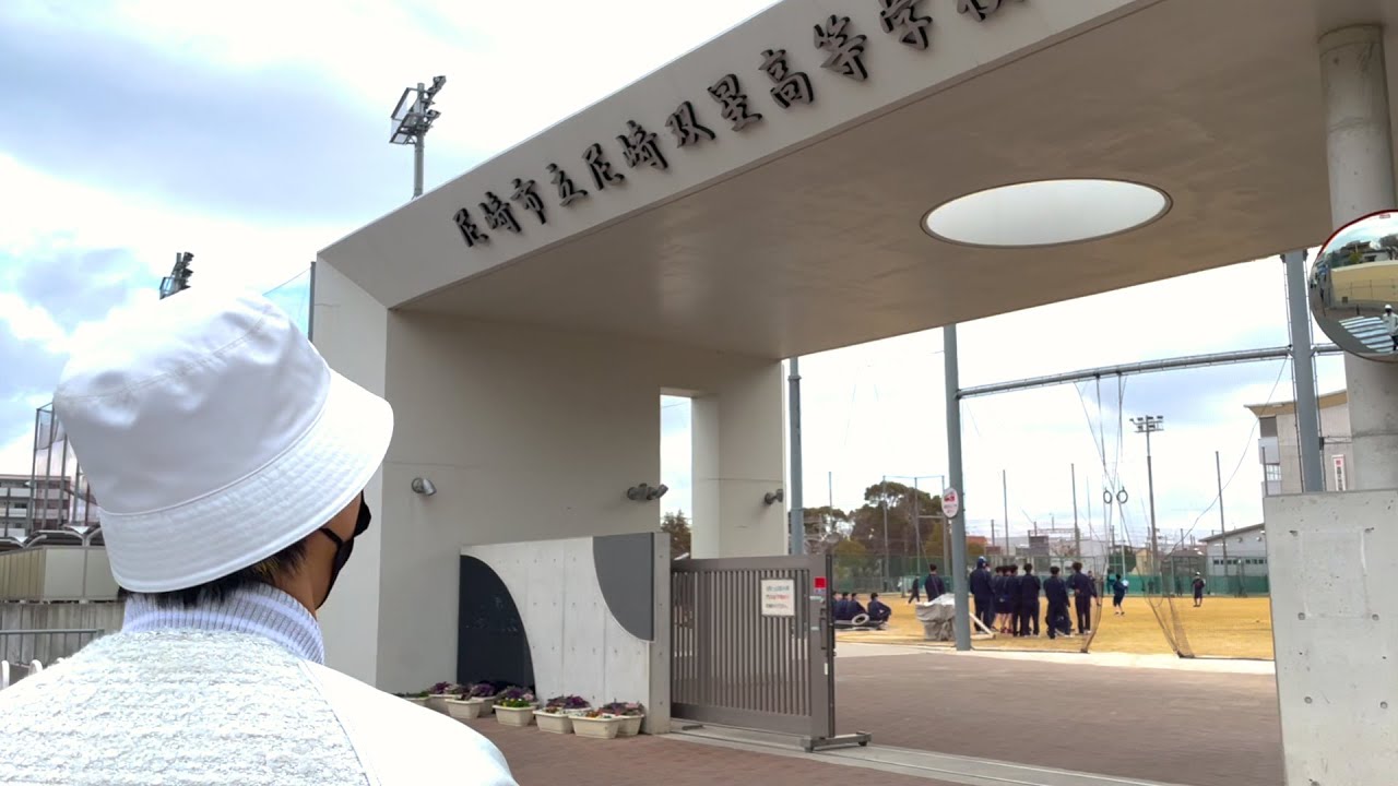 《兵庫県尼崎双星高校》いじめ被害者と教員の直接対談ー学校側の対応が酷すぎるので録音データ全て晒します【いじめ】後編