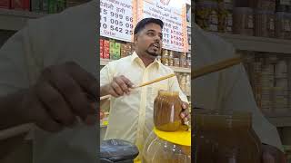 Download lagu Sabaland Yemeni Honey Review | Khalta for Men Power | Natural Energy Booster mp3