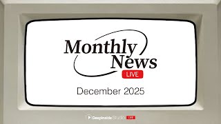 Monthly News / December 2025