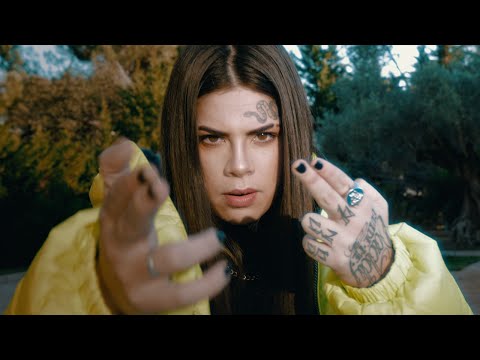 PTAZETA x JUACKO - CAE LA NOCHE (VIDEOCLIP OFICIAL)