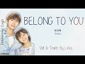 Belong To You - Sunnee Lyrics | 《我凭本事单身》Professional Single OST | ENG-INDO SUB By Lirikis