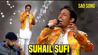 Download lagu Suhail Sufi Sang with Pure Emotion 😢 Soulful Performance  | Indian Idol 16  mp3