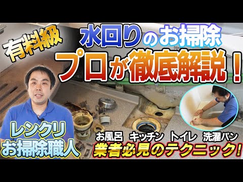 スイミングプールの囲いをメンテナンスおよび掃除するにはどうすればよいですか?あらゆるタイプと素材に関するプロのヒント  庭園