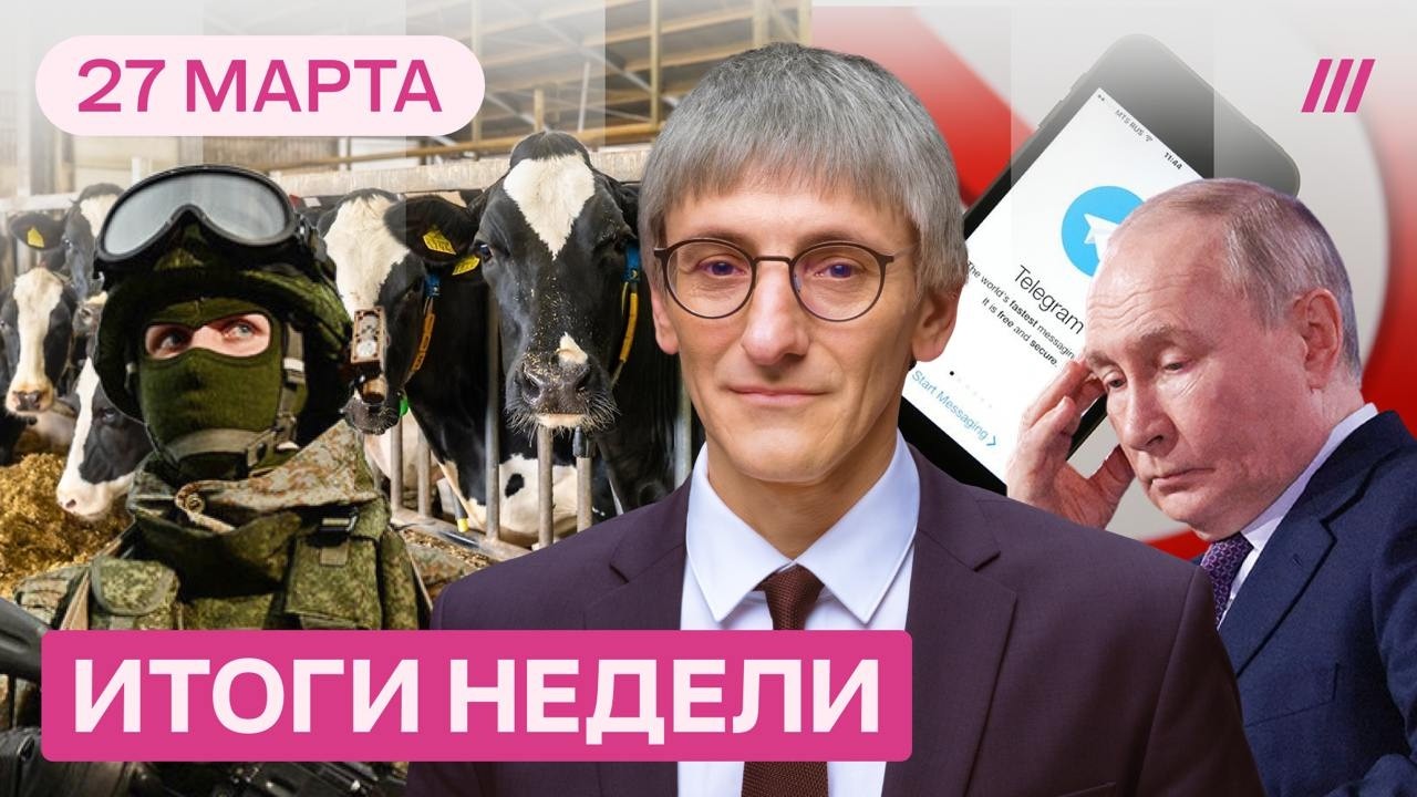 Элита подняла голос против Путина. Власти скрывают эпидемию. Россиянам не ну