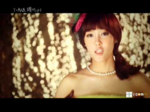 【Lady&Love】 Why Are You Being Like This (이러니)