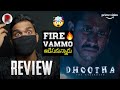 Dhootha Web Series Review : Prime Video : Naga Chaitanya : RatpacCheck : Dhootha Series Review