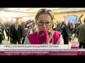 Первое впечатление Ксении Собчак после пресс-конференции Путина 