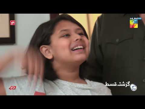 Recap - Chand Tara Episode 28 - 20th April 2023 - HUM TV