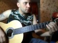Как играть на гитаре песню В.Цоя"Печаль" 