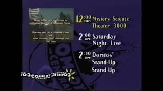 Comedy Central Split Screen credits (November 21, 1995)