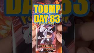 CRAZY Destined Luck!!! & Giveaway!! TOOMP 83 #destinedrivals  #pokemoncards  #giveaway  #shorts