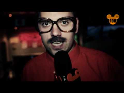 ГОН-Party - III сезон "Серия 5 - ХОРОШАЙ Party" 26.06.12