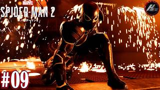 【 スパイダーマン２ 】 もう一人のヒーロー？ 【 クロ / HOME 】
