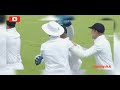 James Anderson Bowl To Shikhar Dhawan See What Happend