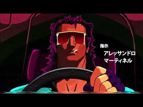 MULLET MAD JACK OFFICIAL INTRO (LOOP)