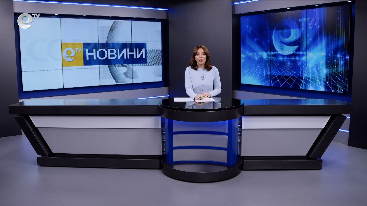 Новини 16 03 2026