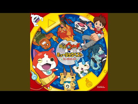 Youkai Watch Gold... Nanchatte! King Cream Soda