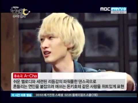 Eunhyuk 's sexy 'Oh my God' - talks about Super Junior A-CHA