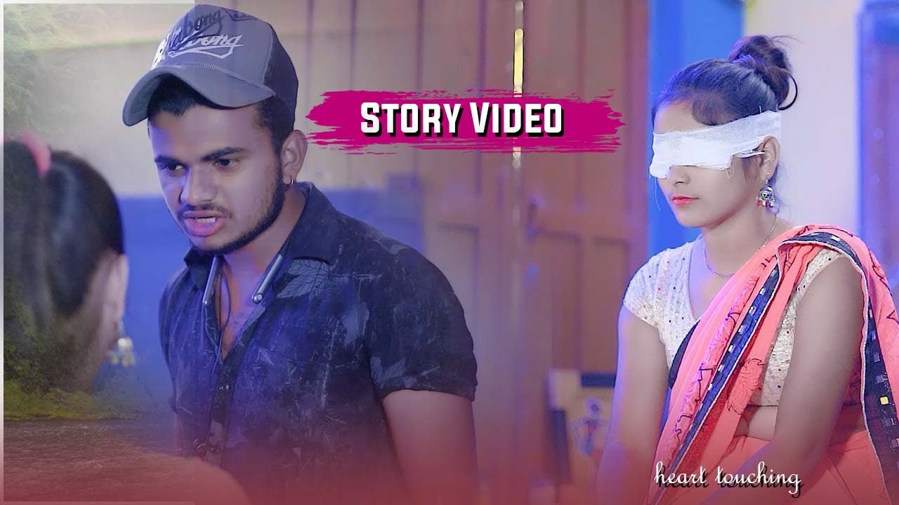 Adaa Tor | #hitnagpurisong #virallovestory #lovestory