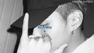 Download lagu [ENG SUB] Kris Wu 吴亦凡 - 6 AUDIO LYRICS mp3