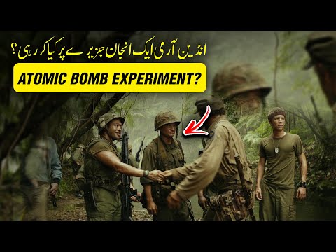 Inside India's Top-Secret Atomic Bomb Experiment on an Unknown Island - SARFAROSH 2.0 Ep 74