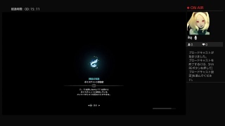 【MHW】仲良し兄弟でモンハンワールド【兄視点】