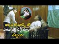 ఇక్కడ రొమాన్స్ తో పాటు థర్డ్ డిగ్రీ క�