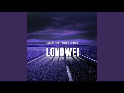 Long Wei
