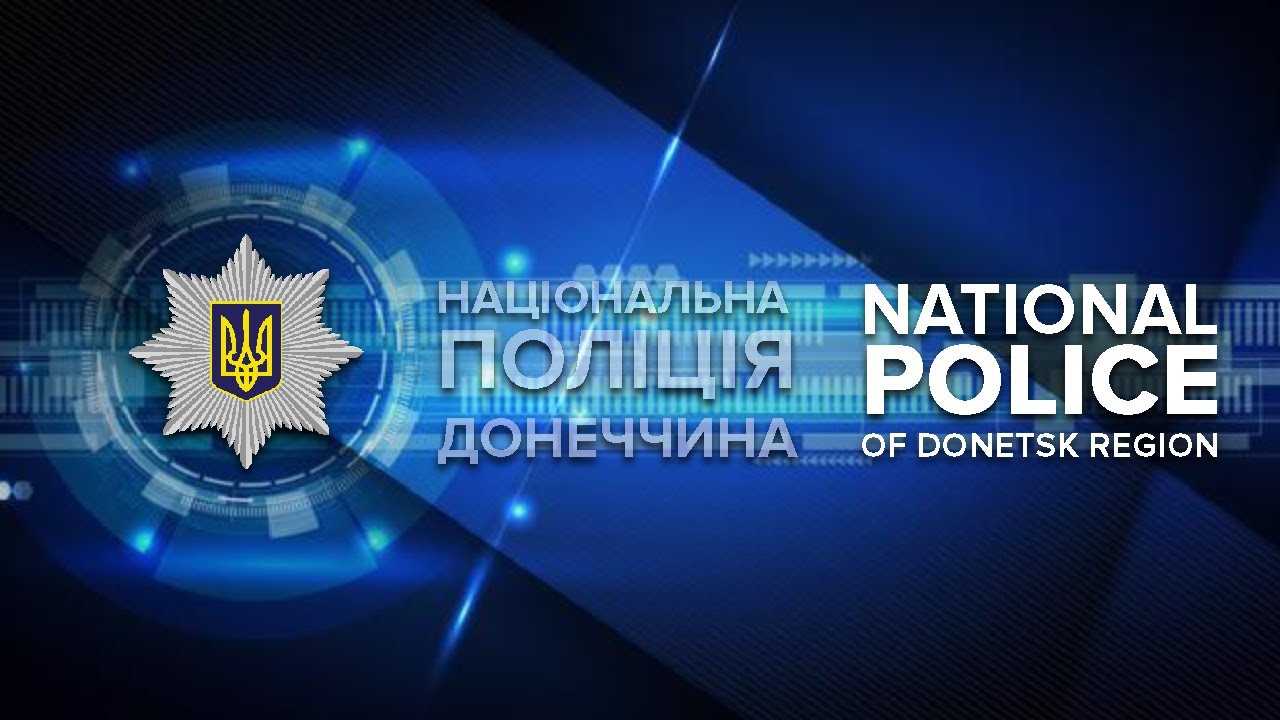 На Донеччині працівник виправного закладу затриманий за збут наркотиків (ВІДЕО)