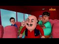 Motu Patlu Season 5 Episode 160 Part 2 Voot Kids