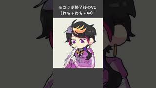 リコーダーを吹く闇ノシュウ【手描き】 #shorts