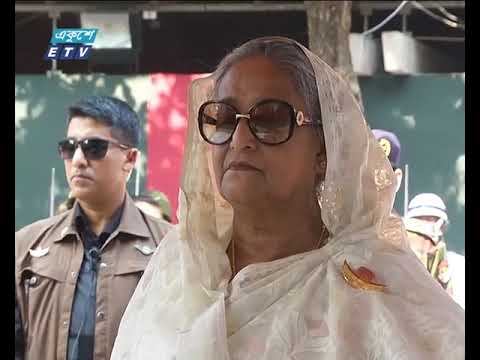 মন্ত্রীদের নিয়ে বঙ্গবন্ধুর সমাধিতে শ্রদ্ধা নিবেদন প্রধানমন্ত্রীর