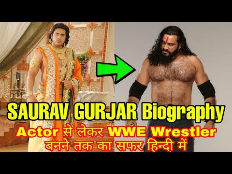 download lagu mp3 mp4 Saurav Gurjar Height, download lagu Saurav Gurjar Height gratis, unduh video klip Saurav Gurjar Height