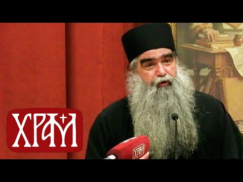 Предавање јеромонаха Рафаила на Православном богословском факултету "Зачуди се небо..."