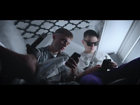 Mamis - Atsakymas (Official Video)